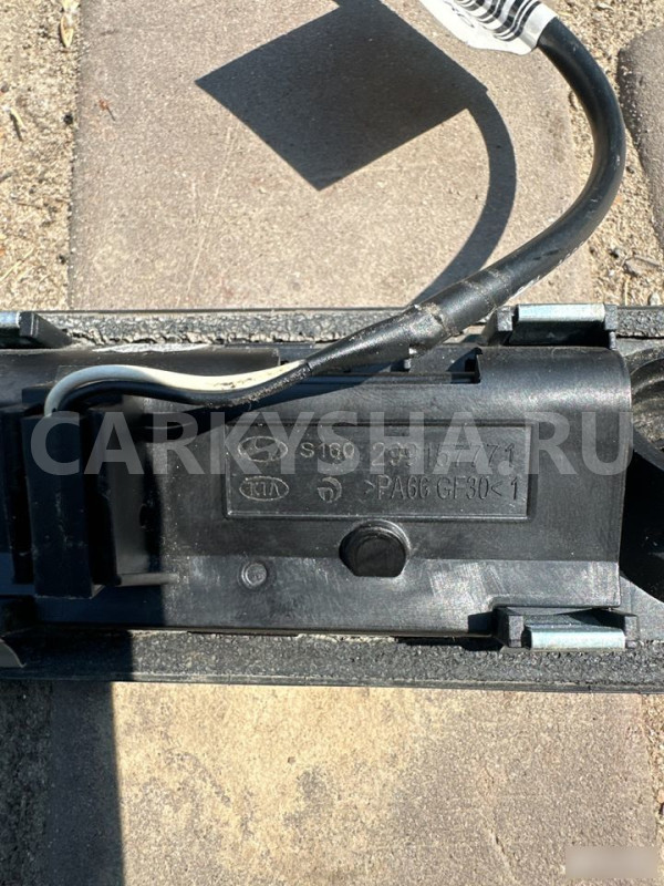 Кнопка открывания багажника Kia Optima 4 JF Kia Optima оригинальный номер 299157771