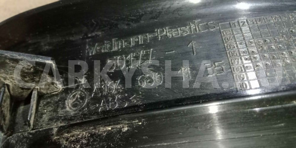Накладка порога (внутренняя) Mercedes-Benz M-класс W164 рестайлинг (2008—2011) Mercedes-Benz M-klasse оригинальный номер a1646801135