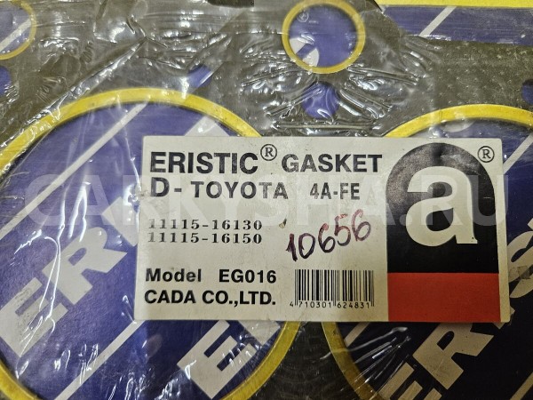 Прокладка Toyota Carina 