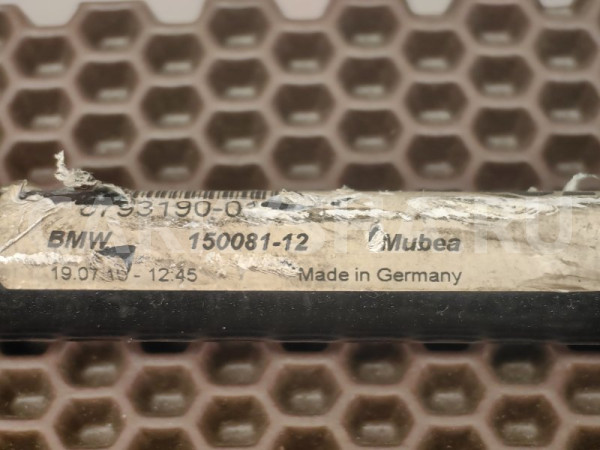 Стабилизатор BMW 3er оригинальный номер 31 35 6 793 190, 31 35 6 793 190, 31356793190, 6793190