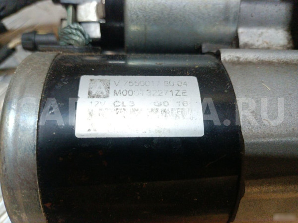 Стартер Пежо 308 Peugeot 308 2007-2015 для АКПП Citroen C3 оригинальный номер V75500178004