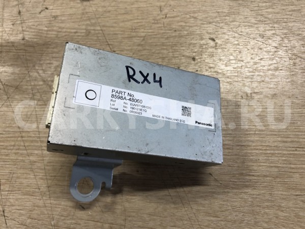 Блок управления (Battery Door Control ) Lexus RX IV Рестайлинг  оригинальный номер 8598A-48050