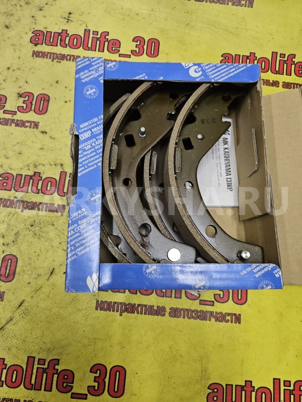 Колодки тормозные Suzuki Liana 