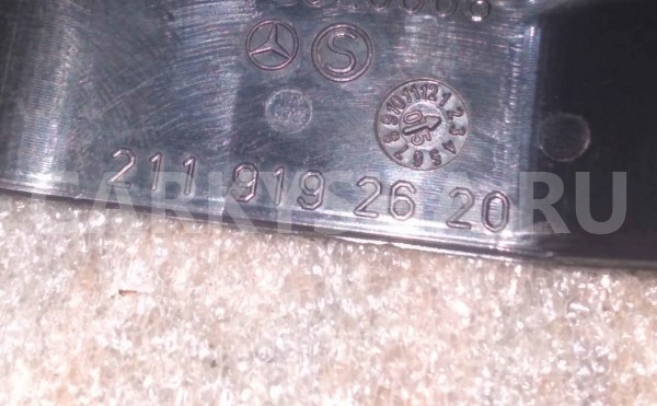 Накладка сиденья Mercedes-Benz CLS-класс C219 (2004—2008) Mercedes-Benz S-klasse оригинальный номер a2119192620