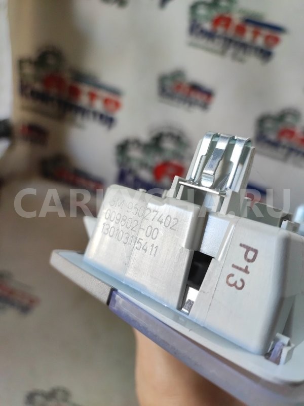 Плафон подсветки салона Chevrolet Cruze 