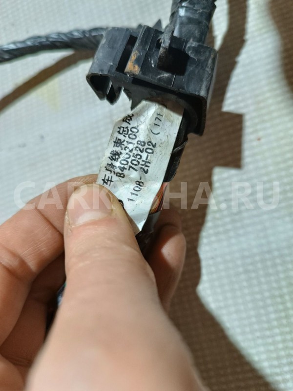 Проводка салонная Lifan Solano 