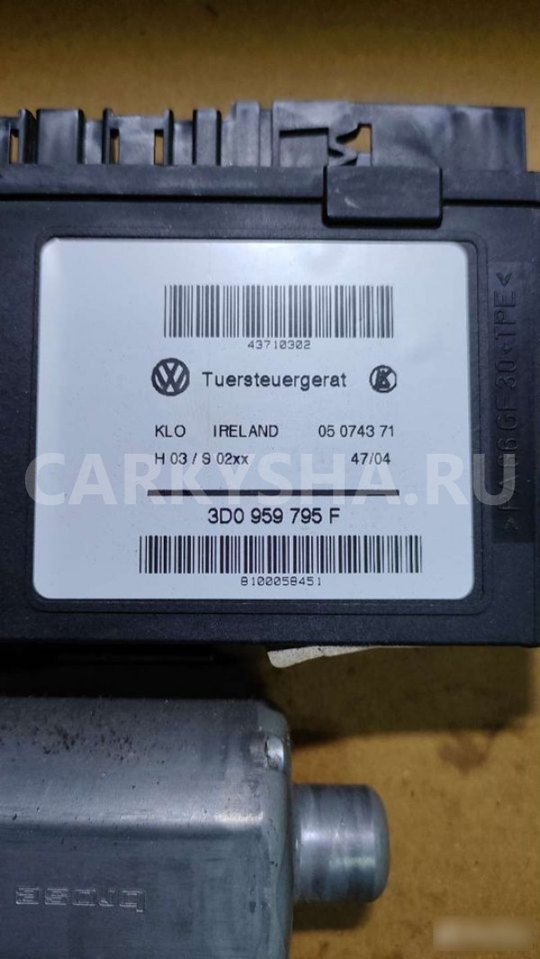 Моторчик стеклоподъёмника Volkswagen Toureg 1 Volkswagen Touareg 