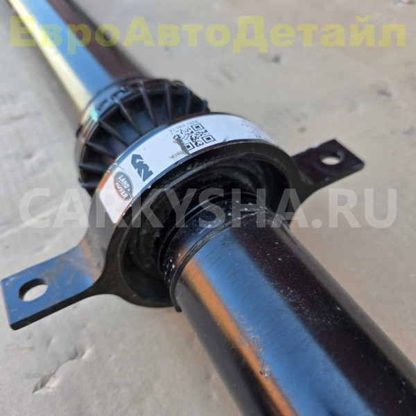 Карданный вал задний Land Rover Defender 2 (L663) Land Rover Defender оригинальный номер LR148061