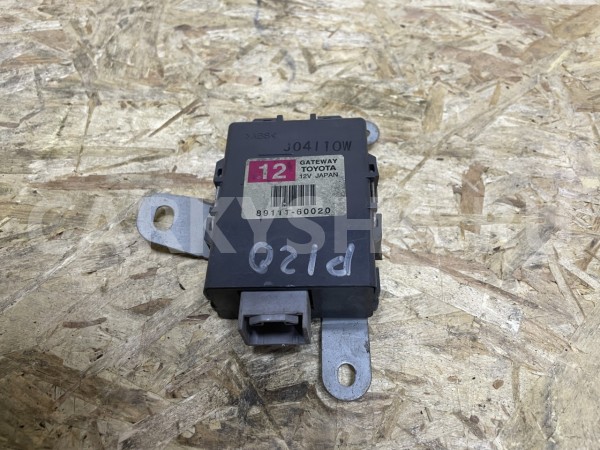 Блок управления Toyota Land Cruiser Prado 120 Series Внедорожник 5 дв. оригинальный номер 89111-60020