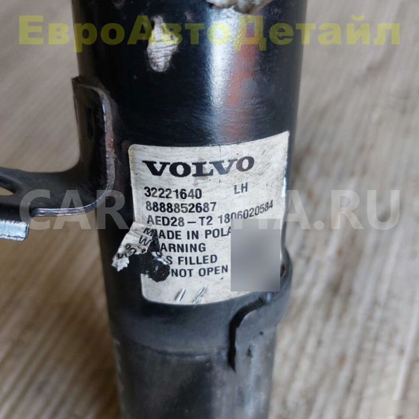 Амортизатор передний в сборе Volvo XC40 Volvo XC40 