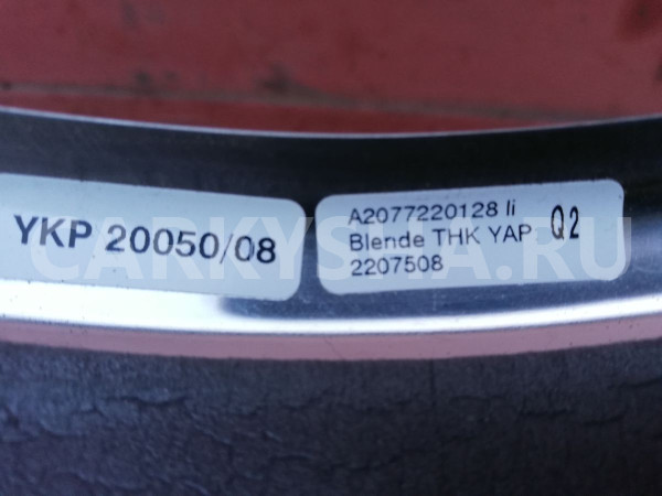 Накладка На Дверь Mercedes-Benz E-Class 2012 C207 271.860 Mercedes-Benz E-klasse оригинальный номер A2077220128