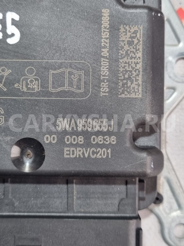 Блок AirBag Audi A3 8Y (2020—2026) Audi A3 оригинальный номер 5WA959655J