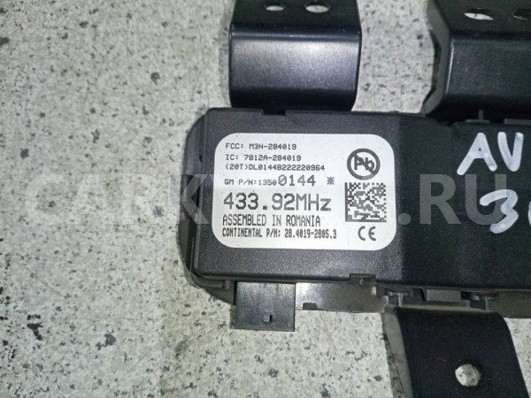 Антенна Chevrolet Aveo II (2011—2020) Chevrolet Aveo оригинальный номер 7812a284019