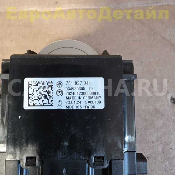 Кнопка управления мультимедиа VW Touareg 3 (CR7) Volkswagen Touareg оригинальный номер 761927341
