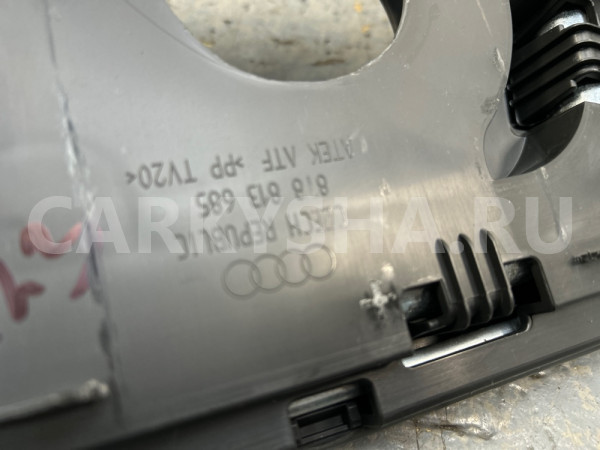 Ящик для инструментов Audi A5 2010 Audi 200 