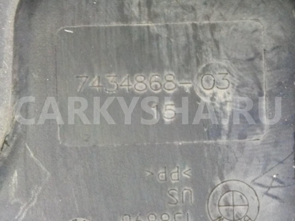 Бачок омывателя BMW БМВ G05 Г05 BMW X7 оригинальный номер 61 66 7 434 868