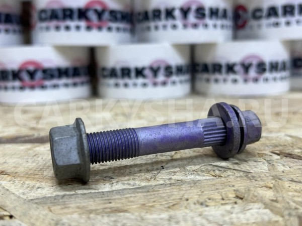 Болт с шайбой Toyota Camry VIII (XV70) оригинальный номер 90119-12436