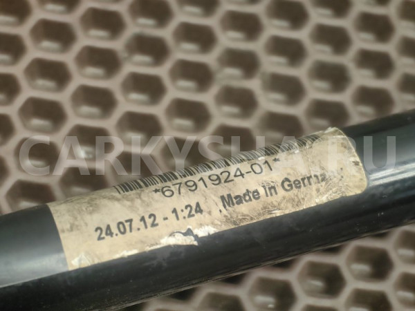 Стабилизатор BMW 5er оригинальный номер 31 35 6 791 924, 31 35 6 791 924, 31356791924, 6791924