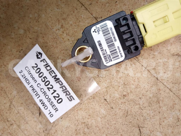 Название детали Датчик удара Модель Citroen C-Crosser Citroen C-Crosser оригинальный номер 8216 RX