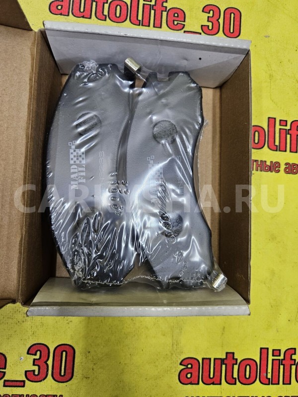 Колодки тормозные Mitsubishi Galant 