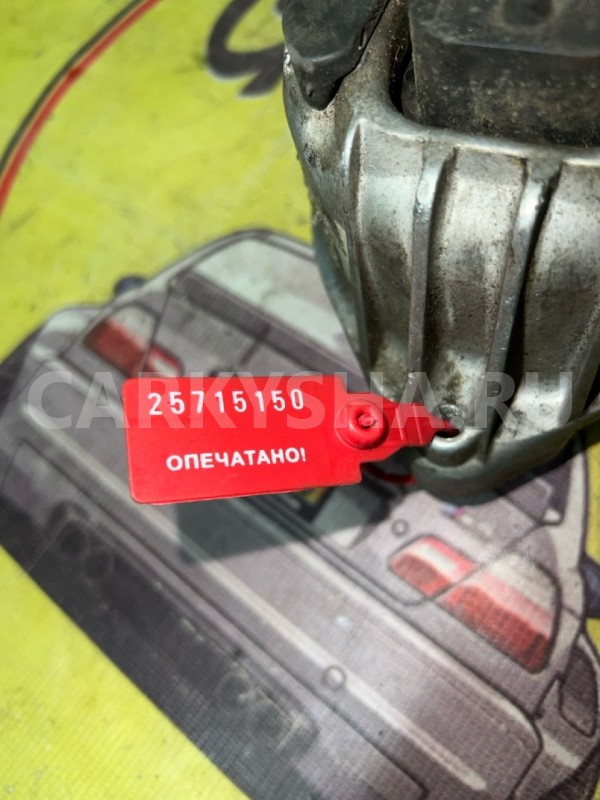 Подушка двигателя BMW 3 E90 BMW 3er 