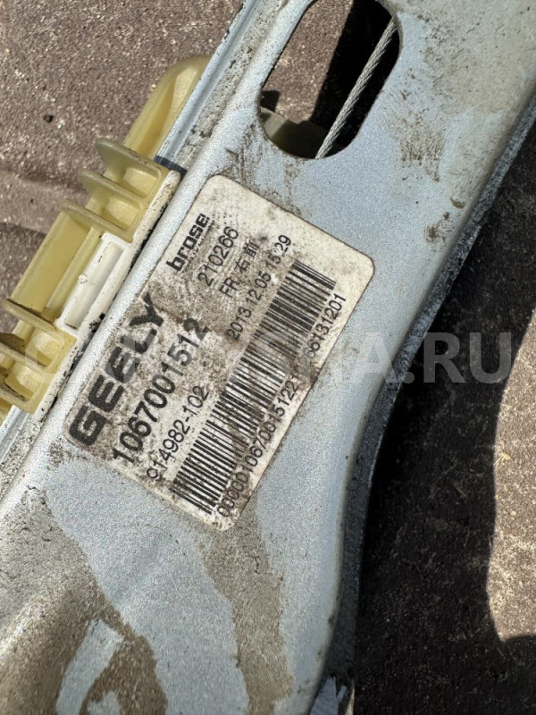 Стеклоподъемник передний правый Geely Emgrand EC7 Geely Emgrand EC7 оригинальный номер 1067001512
