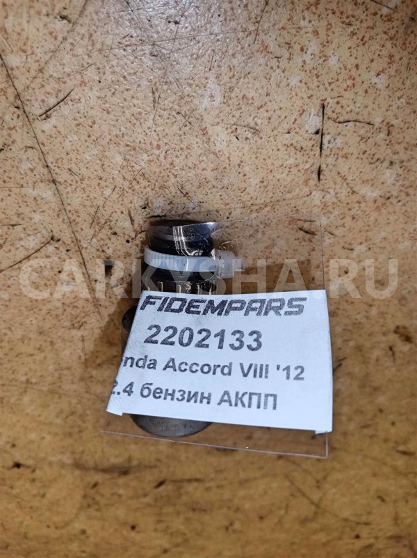 Название детали Держатель вала Модель Honda CR-V 2007-2012 Honda CR-V оригинальный номер 23542-P6H-000