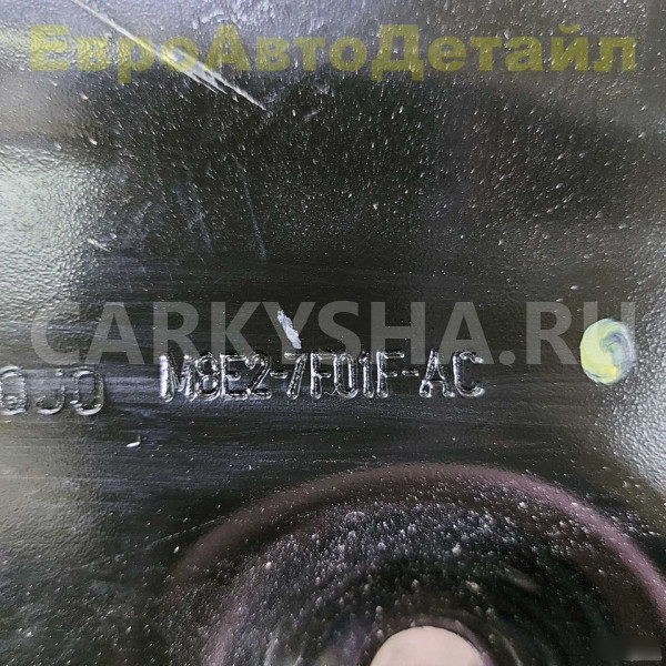 Защита заднего стабилизатора Range Rover L460 L461 Land Rover Range Rover оригинальный номер LR153459