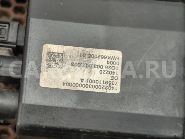 Рулевая рейка BMW X3 оригинальный номер 32 10 6 889 090, 32 10 6 889 090, 32106889090, 6889090, 32 10 6 881 119, 32106881119, 6881119, 32 10 6 875 246, 32106875246, 6875246, 32 10 6 874 319, 32106874319, 6874319, 32 10 6 873 158, 32106873158, 6873158, 32 10 6 870 512, 32106870512, 6870512, 32 1