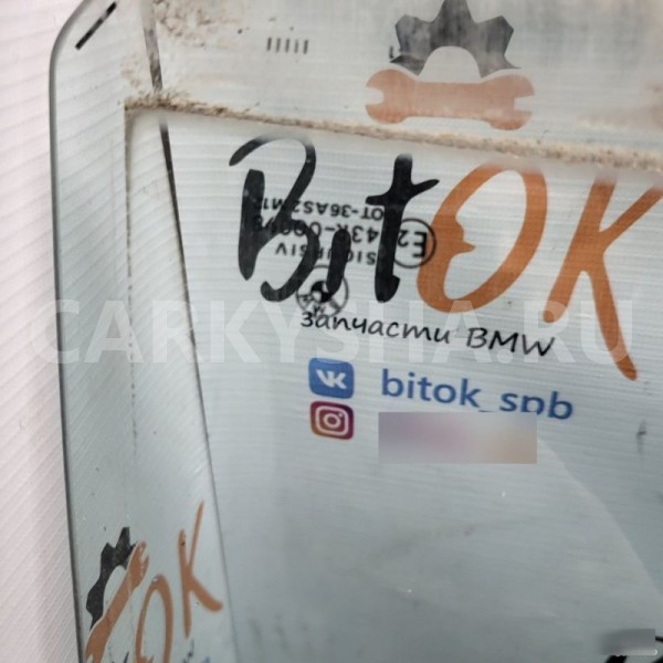 Стекло BMW 5er оригинальный номер 51 34 8 159 172