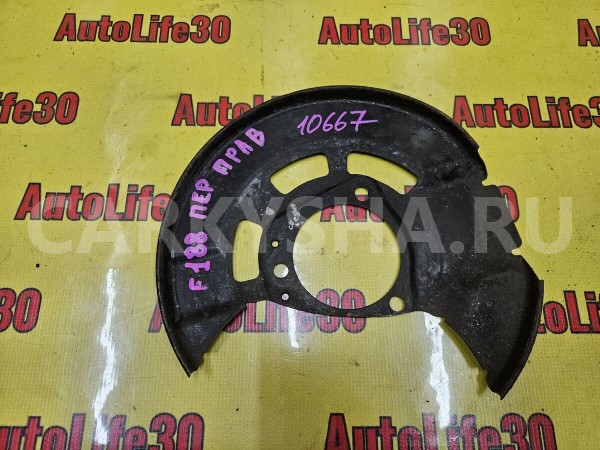 Кожух Chevrolet Orlando 