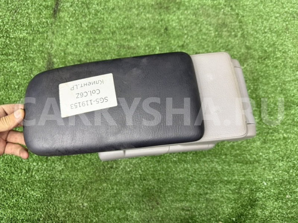 Подлокотник Subaru Forester 2005 92114SA030ND SG5 Subaru Forester 