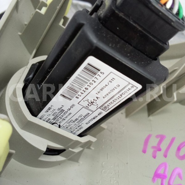 Кнопка старт-стоп Toyota Camry 