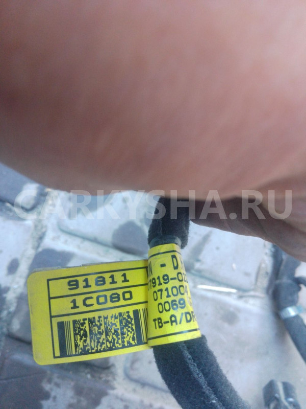 Проводка двери передней правой Hyundai Getz Hyundai Getz оригинальный номер 91811 1C080