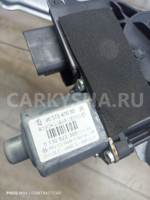 Стеклоподъемник FL Peugeot 308 408 Peugeot 308 оригинальный номер 9657247680