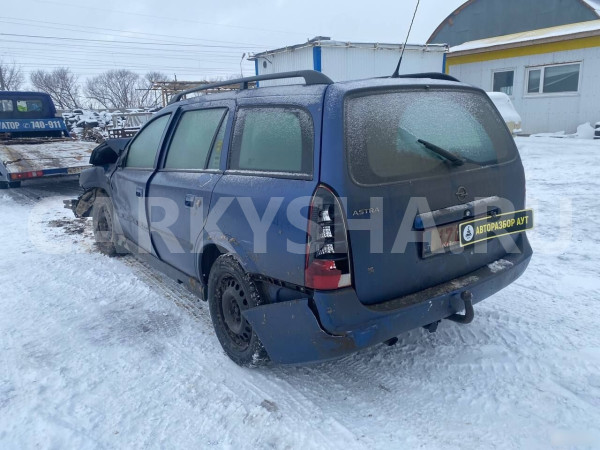 Трос стояночного тормоза Opel Astra G Opel Astra 
