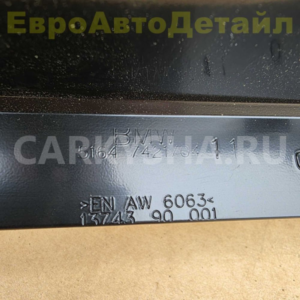 Соединение панели телевизора BMW G05 G06 G09 G07 BMW X5 оригинальный номер 51647421704