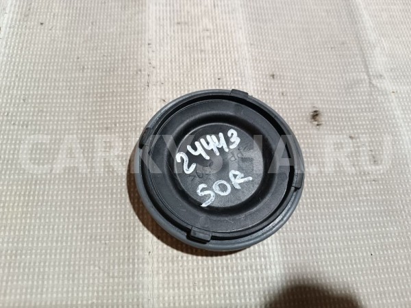 Крышка фары Kia Sorento 