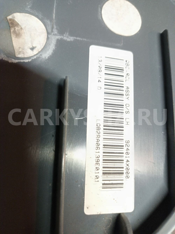 Фонарь задний левый наружный на Kia Rio 924014X000 Kia Rio оригинальный номер 924014X000