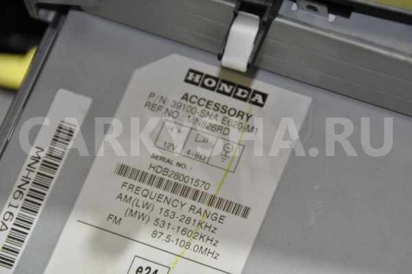 Магнитола Honda Civic 