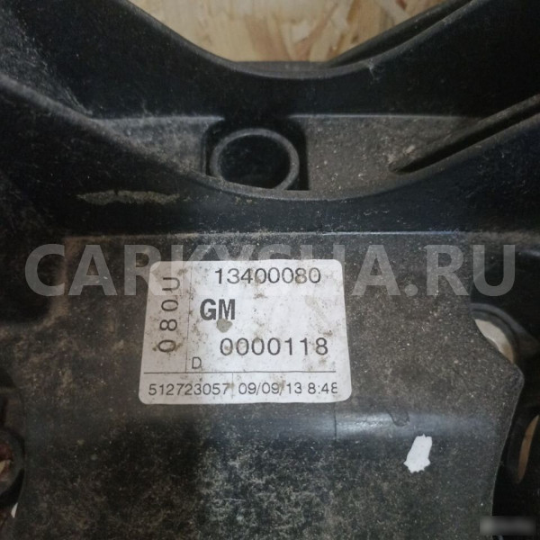 Педаль тормоза Opel Astra J Opel Astra оригинальный номер 13400080