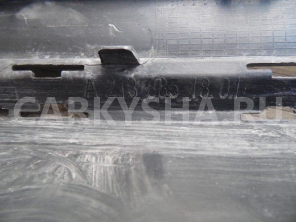 Юбка бампера Mercedes-Benz E-класс W213/S213/C238/A238 (2016—2021) Mercedes-Benz E-klasse оригинальный номер A2138851801