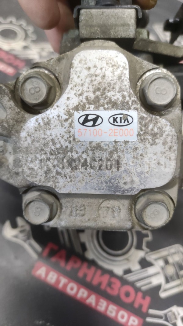 Насос гидроусилителя руля Хендай Тускан Hyundai Tucson оригинальный номер 571002E000