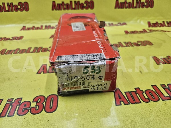 Колодки тормозные Peugeot 206 