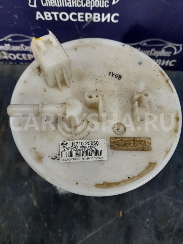Датчик уровня топлива Ssang Yong Actyon New D20DTF Ssang Yong Actyon оригинальный номер 2231034000