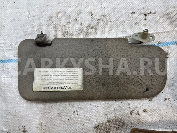 Козырек солнцезащитный kia RIO 2003 0K3A16932006 УНИВЕРСАЛ A5D, левый Kia Rio 