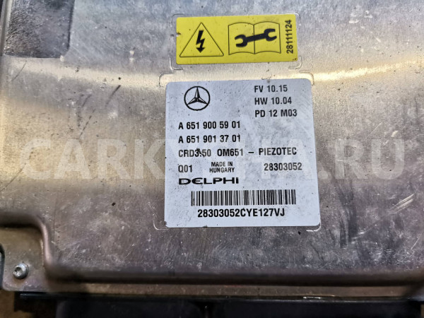 Блок управления двигателем Mercedes-Benz C-Class W204 Mercedes-Benz C-klasse оригинальный номер A6519005901