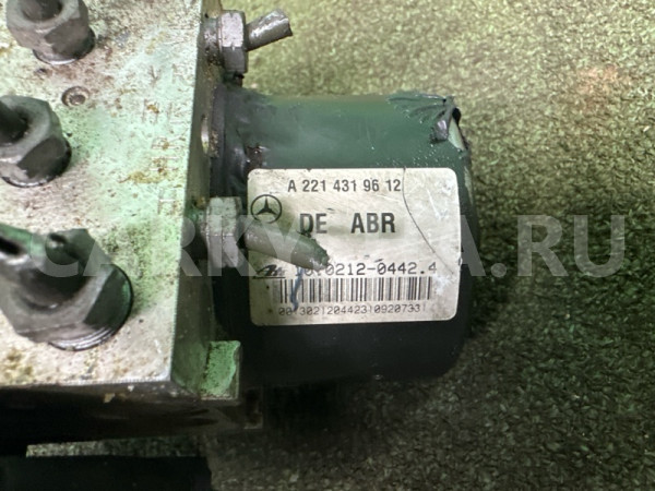 Блок ABS Mercedes S 2009-2013 A2219012800 W221 Mercedes-Benz S-klasse 