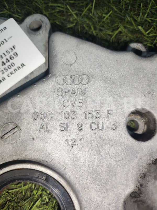 Крышка передняя Audi A6 C5 3.0 AVK ASN BBJ Audi 200 оригинальный номер 06C103153F