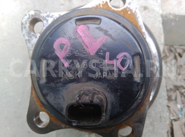 Ступица Toyota Camry 2006-2011 8954448020 40, задняя левая Toyota Camry 